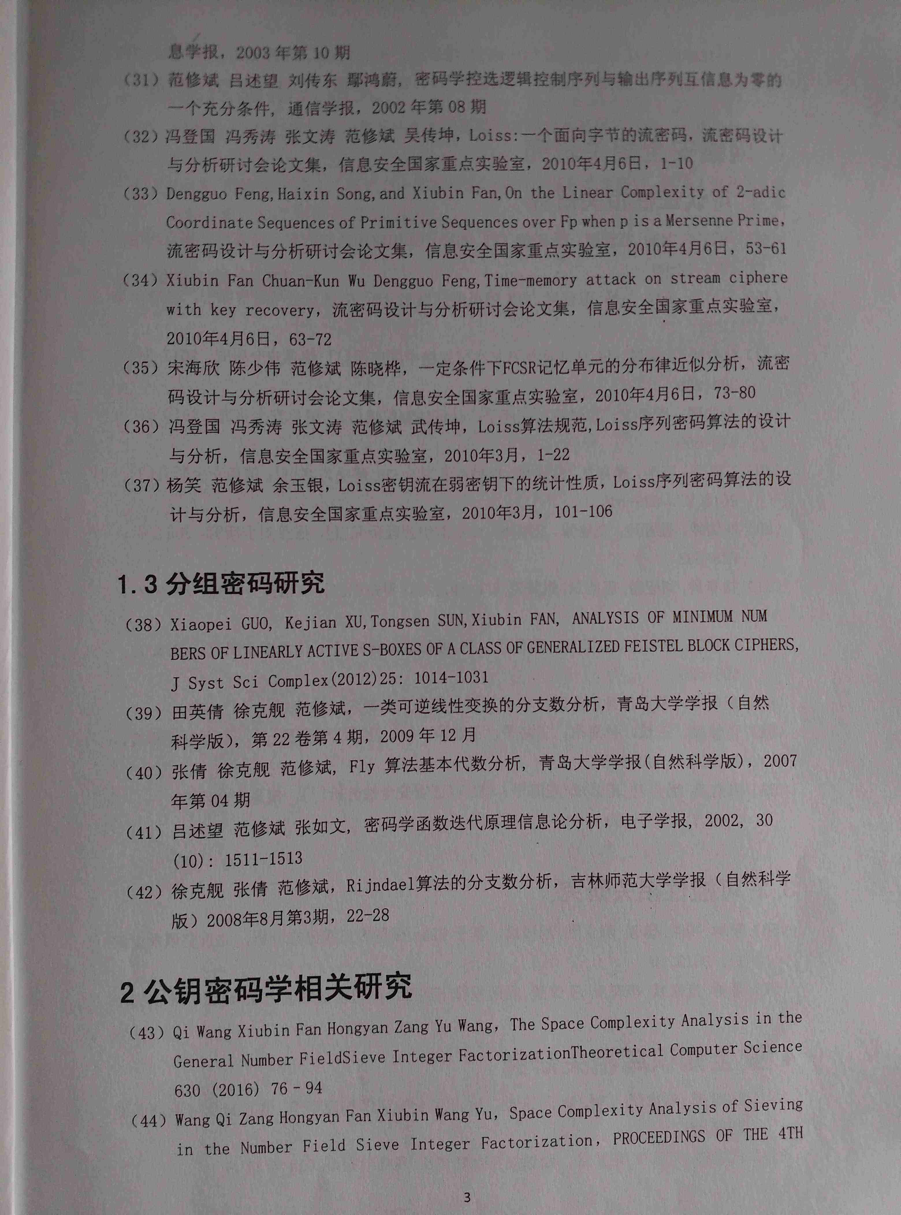&#29233;&#28216;&#25103;&#23448;&#26041;&#32593;&#31449;&#45;&#29233;&#28216;&#25103;&#20840;&#31449;&#65;&#80;&#80;&#40;&#97;&#121;&#120;&#41;&#20013;&#22269;&#23448;&#26041;&#32593;&#31449;