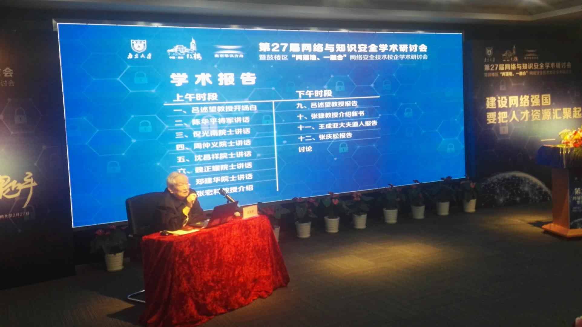 &#29233;&#28216;&#25103;&#23448;&#26041;&#32593;&#31449;&#45;&#29233;&#28216;&#25103;&#20840;&#31449;&#65;&#80;&#80;&#40;&#97;&#121;&#120;&#41;&#20013;&#22269;&#23448;&#26041;&#32593;&#31449;