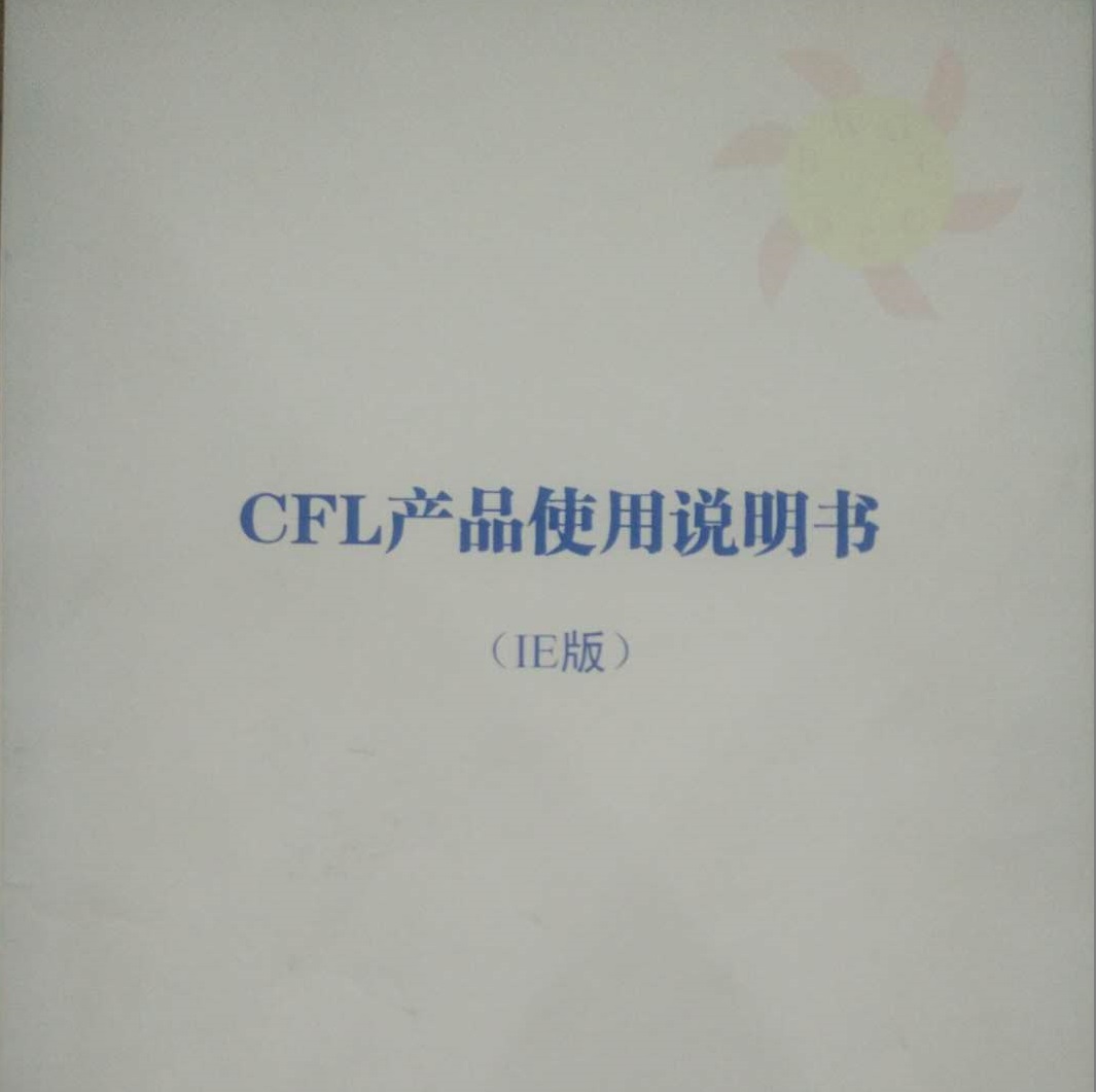 &#29233;&#28216;&#25103;&#23448;&#26041;&#32593;&#31449;&#45;&#29233;&#28216;&#25103;&#20840;&#31449;&#65;&#80;&#80;&#40;&#97;&#121;&#120;&#41;&#20013;&#22269;&#23448;&#26041;&#32593;&#31449;