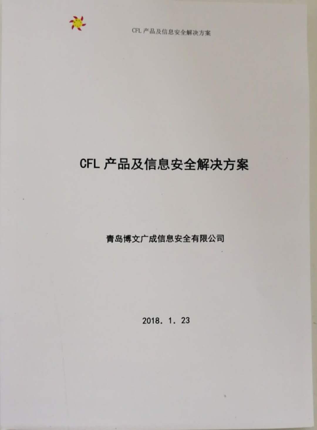 &#29233;&#28216;&#25103;&#23448;&#26041;&#32593;&#31449;&#45;&#29233;&#28216;&#25103;&#20840;&#31449;&#65;&#80;&#80;&#40;&#97;&#121;&#120;&#41;&#20013;&#22269;&#23448;&#26041;&#32593;&#31449;