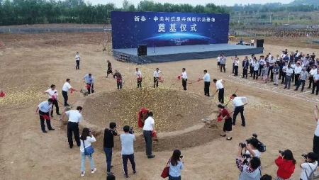 &#29233;&#28216;&#25103;&#23448;&#26041;&#32593;&#31449;&#45;&#29233;&#28216;&#25103;&#20840;&#31449;&#65;&#80;&#80;&#40;&#97;&#121;&#120;&#41;&#20013;&#22269;&#23448;&#26041;&#32593;&#31449;