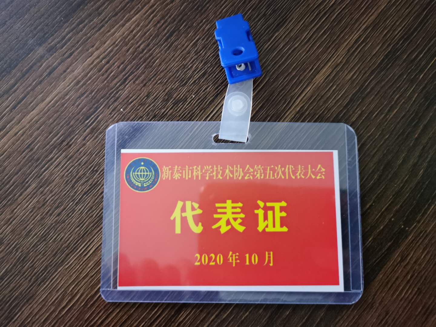 &#29233;&#28216;&#25103;&#23448;&#26041;&#32593;&#31449;&#45;&#29233;&#28216;&#25103;&#20840;&#31449;&#65;&#80;&#80;&#40;&#97;&#121;&#120;&#41;&#20013;&#22269;&#23448;&#26041;&#32593;&#31449;